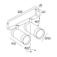 Трековый светильник CCT IMEX Smart Line IL.0050.5009-12-CCT-BK