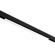 Светильник трековый магнитный Crystal Lux CLT 0.33 001 18W BL M 3CCT-SMART