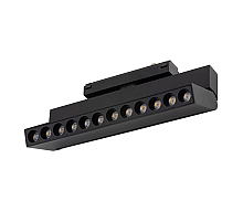 Трековый магнитный светильник Nowodvorski Focus Out Led 11313