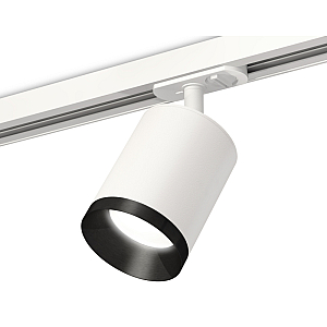 Комплект трекового светильника Ambrella Light Track System XT7421002 (A2536, C7421, N7031)