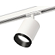 Комплект трекового светильника Ambrella Light Track System XT7421002 (A2536, C7421, N7031)