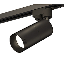 Трековый однофазный светильник Ambrella Light Track System XT6302011 (A2521, C6302, A2061, C6302, N6131)