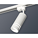 Трековый однофазный светильник Ambrella Light Track System XT6322120 (A2520, C6322, N6235)