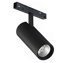 Трековый магнитный светильник iLedex Vision 4822-007-D75-30W-38DG-3000K-BK