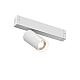 Трековый светильник Denkirs Smart DK8010-WH