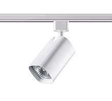 Трековый светильник Novotech Gusto 370552