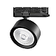 Трековый трехфазный светильник Quattro LED 60G с адаптером Lightstar Alta Pro A5637QT60G (215637 + 594047 + 215604)