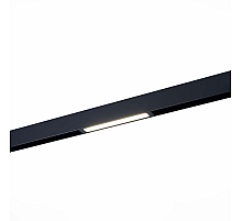 Трековый светильник ST Luce Skyline 220 ST657.436.09