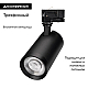 Трековый светодиодный светильник Arlight LGD-Calipso-4TR-R85-30W Day4000-Mix 046728