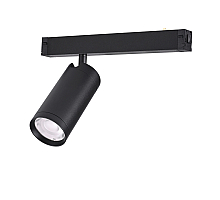 Трековый светильник AM Group SMART CYLINDER AM526 BK-220V-10W SMART
