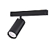 Трековый светильник AM Group SMART CYLINDER AM526 BK-220V-10W SMART