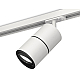 Комплект трекового светильника Ambrella Light Track System XT7401011 (A2536, C7401, A2071, C7401, N7002)