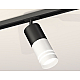 Комплект трекового светильника Ambrella Light Track System XT7401111 (A2537, C7422, A2011, C7401, N7141)