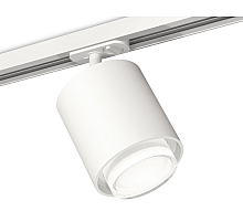 Комплект трекового светильника Ambrella Light Track System XT7722002 (A2536, C7722, N7160)