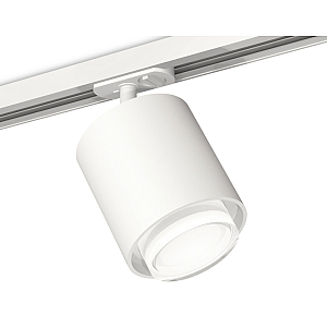 Комплект трекового светильника Ambrella Light Track System XT7722002 (A2536, C7722, N7160)