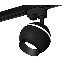 Трековый однофазный светильник с подсветкой Ambrella Light Track System XT1102002 (A2521, C1102, N7031)