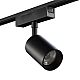 Трековый светильник SWG PRO SL-SLIM-SPBL-15-CCT 022088