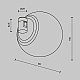 Трековый магнитный светильник Maytoni Technical Luna TR229-1-8W3K-BS