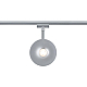Трековый светодиодный светильник Paulmann URail Led-Spot Eye 96936