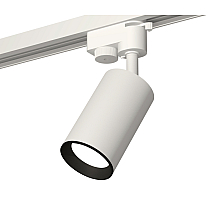 Трековый однофазный светильник Ambrella Light Track System XT6322002 (A2520, C6322, N6102)