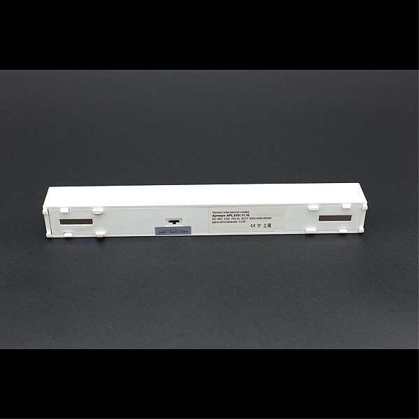 Светильник трековый Aployt Magnetic track 48 APL.0101.11.10