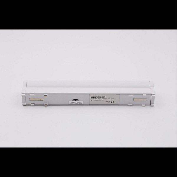 Светильник трековый Aployt Magnetic track 48 APL.0102.11.12