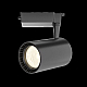 Трековый светильник Maytoni Technical Vuoro TR003-1-26W3K-W-B