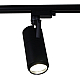 Трековый светильник Reluce 06720-9.3-001QY LED20W BK