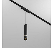 Трековый магнитный однофазный светильник Denkirs Air hang DK5315-BK