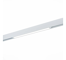 Трековый светильник ST Luce Skyline 220 ST657.546.18H