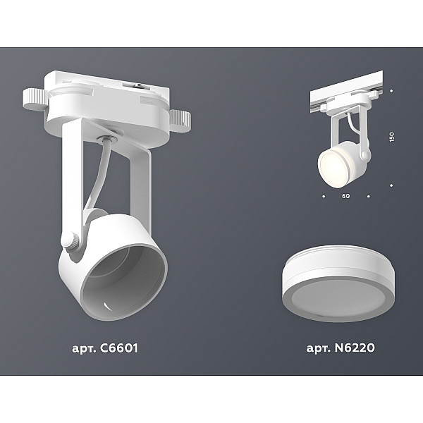 Трековый однофазный светильник Ambrella Light Track System XT6601080 (C6601, N6220)