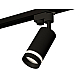 Трековый однофазный светильник Ambrella Light Track System XT6323111 (A2521, C6323, N6229)