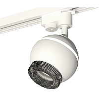 Трековый однофазный светильник с подсветкой Ambrella Light Track System XT1101061 (A2520, C1101, N7192)