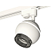 Трековый однофазный светильник с подсветкой Ambrella Light Track System XT1101061 (A2520, C1101, N7192)