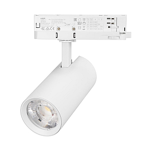 Трековый трехфазный светильник Arlight LGD-GERA-4TR-R74-20W Warm SP3000-Fruit (Белый, 55 deg, 230V) (IP20 Металл) 060098