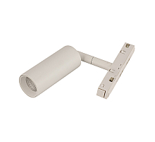 Трековый светильник AM Group MAGNET AM428 CX-B07-7W-4000K WH