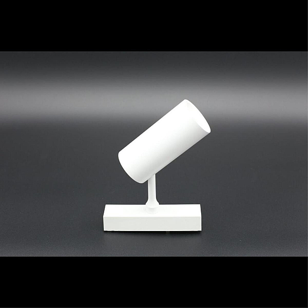Светильник трековый Aployt Magnetic track 48 APL.0116.11.10