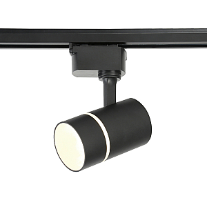 Трековый светильник Ambrella Light Track System GL5218