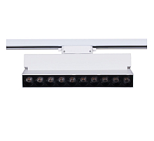 Трековый однофазный светильник Reluce 06187-9.3-001QY LED20W WT