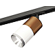 Комплект трекового светильника Ambrella Light Track System XT7401060 (A2537, C7404, A2070, C7401, N7032)