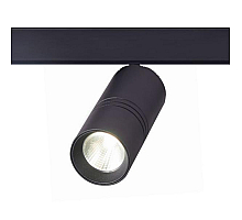 Трековый светильник ST Luce Lemmi ST365.436.18