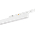 Трековый магнитный светильник Arlight MAG-MICROCOSM-FLAT-L588-20W Warm3000 (WH, 100 deg, 24V) (IP20 Металл) 051820