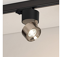 Трековый трехфазный светильник Arlight SP-PLURIO-TRACK-4TR-R77-9W Day4000 038110