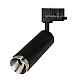 Трековый трехфазный светильник Arlight LGD-GESTIA-TRACK-4TR-R56-15W Warm3000 (Черный-никель, 25-50 deg, 230V) (IP20 Металл) 064972