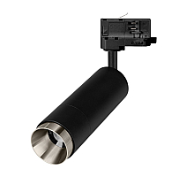 Трековый трехфазный светильник Arlight LGD-GESTIA-TRACK-4TR-R56-15W Day4000 (Черный-никель, 25-50 deg, 230V) (IP20 Металл) 064974