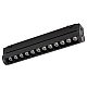 Трековый магнитный светильник Nowodvorski Focus Swing Led Black 11311