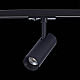 Трековый светодиодный светильник ST Luce Mono ST350.436.10.36