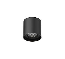 Трековый магнитный светильник Aployt Magnetic track 48 APL.0106.00.06
