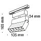 Трековый светодиодный светильник для магнитного шинопровода Maytoni Track lamps TR015-2-10W4K-B