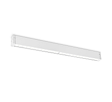 Трековый магнитный светильник Ambrella Light Magnetic 220V GL1313